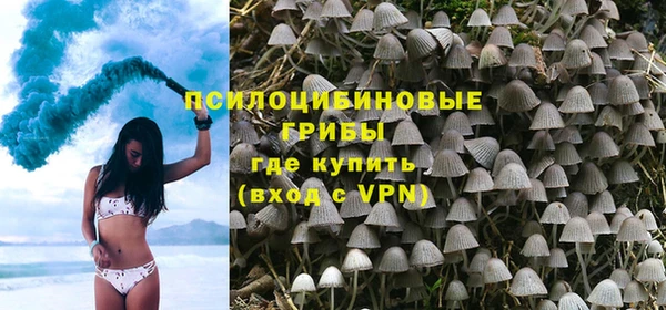дистиллят марихуана Горняк