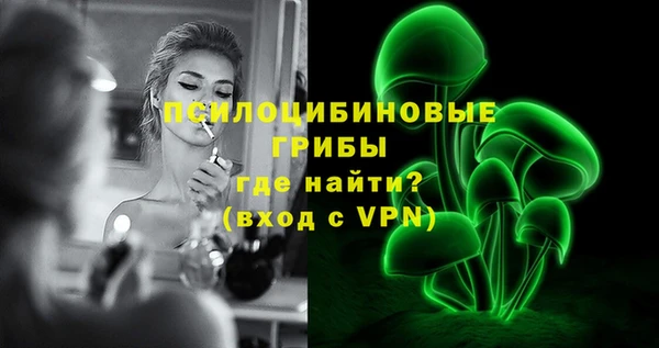 дистиллят марихуана Горняк
