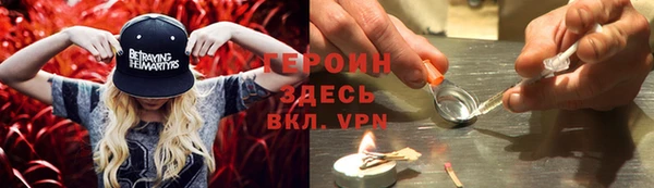 mix Горнозаводск
