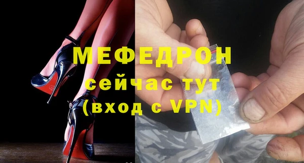 дистиллят марихуана Горняк