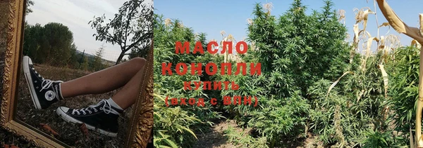 mix Горнозаводск