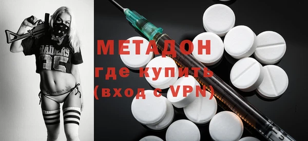 mix Горнозаводск