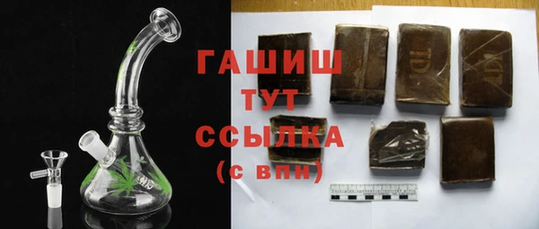 mix Горнозаводск