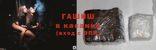 mix Горнозаводск