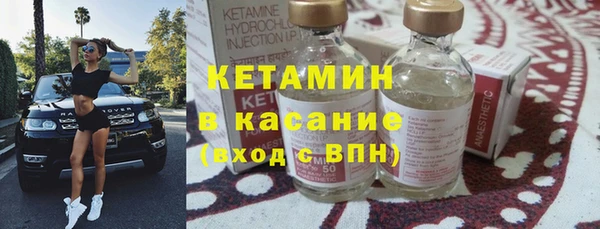 дистиллят марихуана Горняк