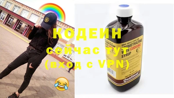 mix Горнозаводск